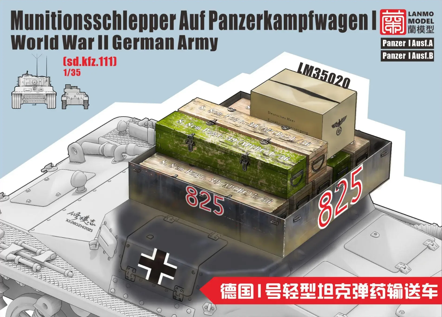LM-35020  конверсионные наборы  Munitionsschlepper Auf Panzerkampfwagen I  (1:35)